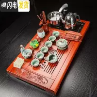 三维工匠茶盘功夫茶具套装四合一烧水壶全自动一体简约家用实木排水茶盘 万福实木茶盘+钧窑盖碗茶具套装 22件