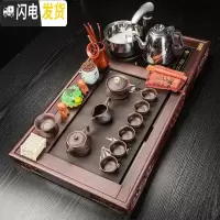三维工匠茶盘功夫茶具套装四合一烧水壶全自动一体简约家用实木排水茶盘 一帆风顺木石茶盘+紫砂鱼戏荷塘茶具套装 22件
