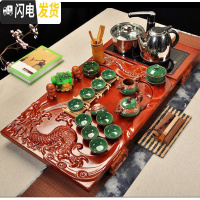 三维工匠紫砂整套功夫茶具套装家用简约陶瓷茶杯电热磁炉茶台茶道实木茶盘 21红龙茶盘冰裂茶具 42件