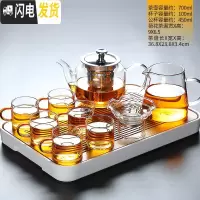 三维工匠茶具日式功夫茶杯套装家用玻璃茶壶办公室泡茶现代简约茶道喝茶器 风畔红把9件套+春羡(小)158