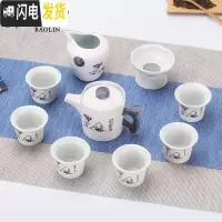三维工匠雪花功夫茶具套装家用陶瓷泡茶杯茶壶日式盖碗茶艺客厅喝茶道德化 10头方圆壶-节节高 7件