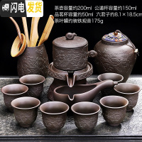 三维工匠五谷丰登全自动茶具紫砂懒人冲茶器家用简约功夫茶具创意泡茶套装 长龙自动配茶道+茶叶罐88