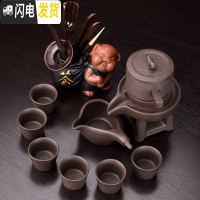 三维工匠防烫自动茶具套装办公室家用紫砂泡茶器茶壶茶杯茶海茶道配件 D款时和岁稔套装10