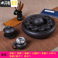 三维工匠紫砂功夫茶具套装现代家用小套简约潮汕陶瓷茶盘茶壶茶杯泡茶套装 10英寸纯黑色茶具套装8小杯