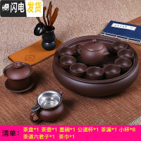 三维工匠紫砂功夫茶具套装现代家用小套简约潮汕陶瓷茶盘茶壶茶杯泡茶套装 10英寸纯棕色茶具套装8小杯