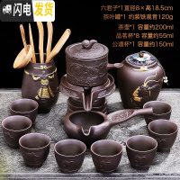 三维工匠半自动石墨茶具套装家用办公室功夫茶杯陶瓷紫砂石磨懒人泡茶茶壶 大圣归来自动茶具配茶道+茶叶罐88(无礼盒)