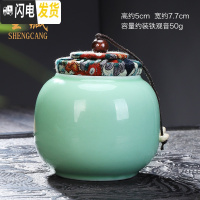 三维工匠半自动石墨茶具套装家用办公室功夫茶杯陶瓷紫砂石磨懒人泡茶茶壶 秦藏自动茶具绿色定制无礼盒137