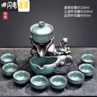 三维工匠半自动石墨茶具套装家用办公室功夫茶杯陶瓷紫砂石磨懒人泡茶茶壶 荷音自动茶具86(无礼盒)