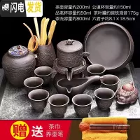 三维工匠半自动石墨茶具套装家用办公室功夫茶杯陶瓷紫砂石磨懒 长龙自动配茶道+茶叶罐+茶洗-+财源滚滚茶宠138(无礼盒)