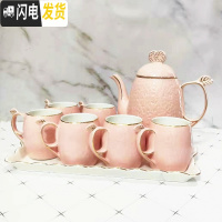 三维工匠陶瓷茶具套装现代简约家用水杯套装客厅水壶耐热喝茶欧式整套杯具 倾城之恋 8件