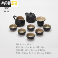 三维工匠黑陶禅风功夫茶具粗陶茶壶复古陶瓷茶杯简约家用日式整套茶具套装 井栏壶-宽意杯九件套