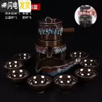三维工匠青瓷茶具整套装家用简约陶瓷功夫茶杯办公室懒人石磨半自动泡茶壶 半自动均窑流彩蓝