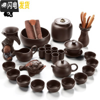 三维工匠紫砂功夫茶具套装家用茶杯懒人西施壶陶瓷茶道配件茶壶单壶 27头原矿紫砂(黑)+懒人茶漏泡沫包装