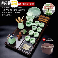 三维工匠青瓷茶具整套装家用简约陶瓷功夫茶杯办公室懒人石磨半 竹语半自动茶具搭实木瓷石盘祥龙棕黑70+方形弹盖茶渣桶棕小号