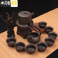 三维工匠懒人石磨紫砂茶具功夫陶瓷套装家用全自动防烫创意茶杯茶壶泡茶器 01款:石磨紫砂圆杯20件套