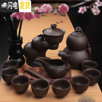 三维工匠懒人石磨紫砂茶具功夫陶瓷套装家用全自动防烫创意茶杯茶壶泡茶器 22款:福气冲天感应出水全套