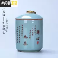 三维工匠旅行茶具套装便携式包一壶两二四杯快客杯陶瓷功夫随身户外泡茶壶 20(旅行包装)黑陶T柄乐途快客杯