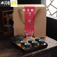 三维工匠日式整套泡茶壶茶具套装家用客厅简约功夫小套陶瓷茶杯茶盘礼盒装 9头釉画[密胺盘套装]-礼盒装[店长推荐]