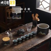 三维工匠日式整套泡茶壶茶具套装家用客厅简约功夫小套陶瓷茶杯茶盘礼盒装 12头釉画[茶具套装]-家用简装