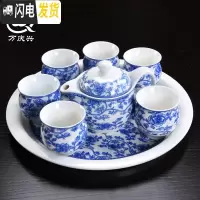 三维工匠防烫陶瓷茶具套装家用双层杯功夫茶具青花瓷中式茶杯茶壶套装简约 云纹花-1壶6杯+干泡盘