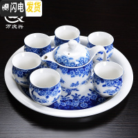 三维工匠防烫陶瓷茶具套装家用双层杯功夫茶具青花瓷中式茶杯茶壶套装简约 蝶恋花-1壶6杯+干泡盘
