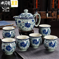 三维工匠防烫陶瓷茶具套装家用双层杯功夫茶具青花瓷中式茶杯茶壶套装简约 蓝牡丹-1壶6杯
