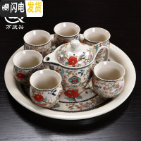 三维工匠防烫陶瓷茶具套装家用双层杯功夫茶具青花瓷中式茶杯茶壶套装简约 色土花鸟-1壶6杯+干泡盘