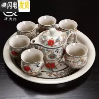 三维工匠防烫陶瓷茶具套装家用双层杯功夫茶具青花瓷中式茶杯茶壶套装简约 色土花鸟-1壶6杯+干泡盘