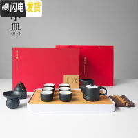 三维工匠茶具套装家用茶台茶盘办公室用日式简约整套小套功夫茶道喝茶茶壶 方圆大套装-墨白正把(礼盒装) 13件