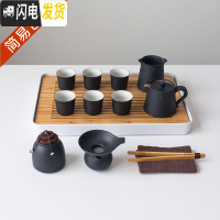 三维工匠茶具套装家用茶台茶盘办公室用日式简约整套小套功夫茶道喝茶茶壶 方圆6杯大套装-汉风(简易装) 13件