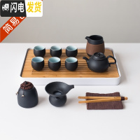 三维工匠茶具套装家用茶台茶盘办公室用日式简约整套小套功夫茶道喝茶茶壶 方圆6杯大套装-古韵(简易装) 13件