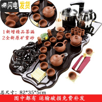 三维工匠紫砂功夫茶具套装家用客厅办公室会客茶壶整套实木茶盘全自动一体 7级原矿紫砂+棕色佛盘 24件