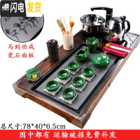 三维工匠紫砂功夫茶具套装家用客厅办公室会客茶壶整套实木茶盘全自动一体 13绿冰裂+马到成功(瓷石盘) 24件
