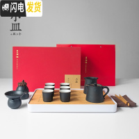 三维工匠茶具套装家用茶台茶盘办公室用日式简约整套小套功夫茶道喝茶茶壶 方圆6杯大套装-汉风(礼盒装) 13件