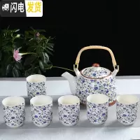 三维工匠提梁壶茶具套装功夫整套家用酒店茶壶陶瓷茶壶茶杯大容量泡茶壶 蓝翠花[1壶8杯] 9件