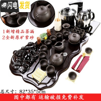 三维工匠紫砂功夫茶具套装家用客厅办公室会客茶壶整套实木茶盘全自动一体 6级原矿紫砂+棕色佛盘 24件