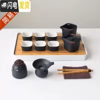 三维工匠茶具套装家用茶台茶盘办公室用日式简约整套小套功夫茶道喝茶茶壶 方圆6杯套装-方圆有度(简易装) 13件