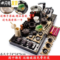 三维工匠紫砂功夫茶具套装家用客厅办公室会客茶壶整套实木茶盘全自动一体 11黑紫砂+杯架套装可晾杯 24件