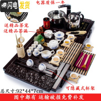 三维工匠紫砂功夫茶具套装家用客厅办公室会客茶壶整套实木茶盘全自动一体 19青花白瓷+大祥云套装 24件