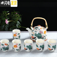 三维工匠提梁壶茶具套装功夫整套家用酒店茶壶陶瓷茶壶茶杯大容量泡茶壶 年年有余[1壶8杯] 9件