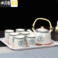三维工匠提梁壶茶具套装功夫整套家用酒店茶壶陶瓷茶壶茶杯大容量泡茶壶 茶制[1壶8杯1密胺盘] 9件