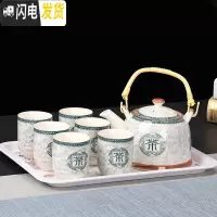 三维工匠提梁壶茶具套装功夫整套家用酒店茶壶陶瓷茶壶茶杯大容量泡茶壶 茶制[1壶8杯1密胺盘] 9件