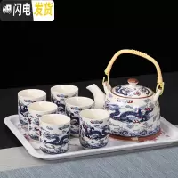 三维工匠提梁壶茶具套装功夫整套家用酒店茶壶陶瓷茶壶茶杯大容量泡茶壶 双龙戏珠[1壶8杯1密胺盘] 9件
