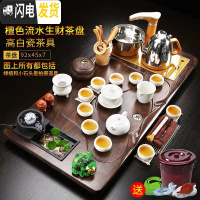 三维工匠德化羊脂白瓷简约中式功夫茶具套装家用整套泡茶壶盖碗茶杯 檀流水生财白瓷套组