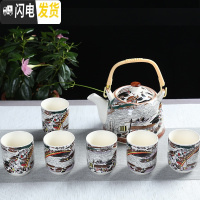 三维工匠提梁壶茶具套装功夫整套家用酒店茶壶陶瓷茶壶茶杯大容量泡茶壶 清明[1壶8杯] 9件