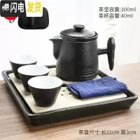 三维工匠旅行茶具套装便携包黑陶功夫快客杯一壶两三杯户外随身泡茶壶 望川(陶瓷柄)一壶三杯+全陶瓷四方黑