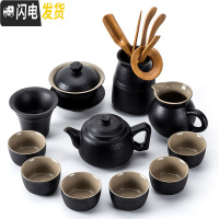 三维工匠黑禅风茶具套装黑陶瓷功夫茶具整套家用粗陶旅行茶壶茶杯盖碗茶壶 11头黑陶螺纹长定壶+茶道
