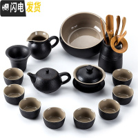 三维工匠黑禅风茶具套装黑陶瓷功夫茶具整套家用粗陶旅行茶壶茶杯盖碗茶壶 14头黑陶螺纹壶+茶道