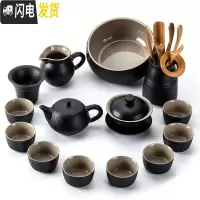 三维工匠黑禅风茶具套装黑陶瓷功夫茶具整套家用粗陶旅行茶壶茶杯盖碗茶壶 14头黑陶螺纹壶+茶道