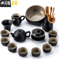 三维工匠黑禅风茶具套装黑陶瓷功夫茶具整套家用粗陶旅行茶壶茶杯盖碗茶壶 14头黑陶螺纹长定壶+茶道